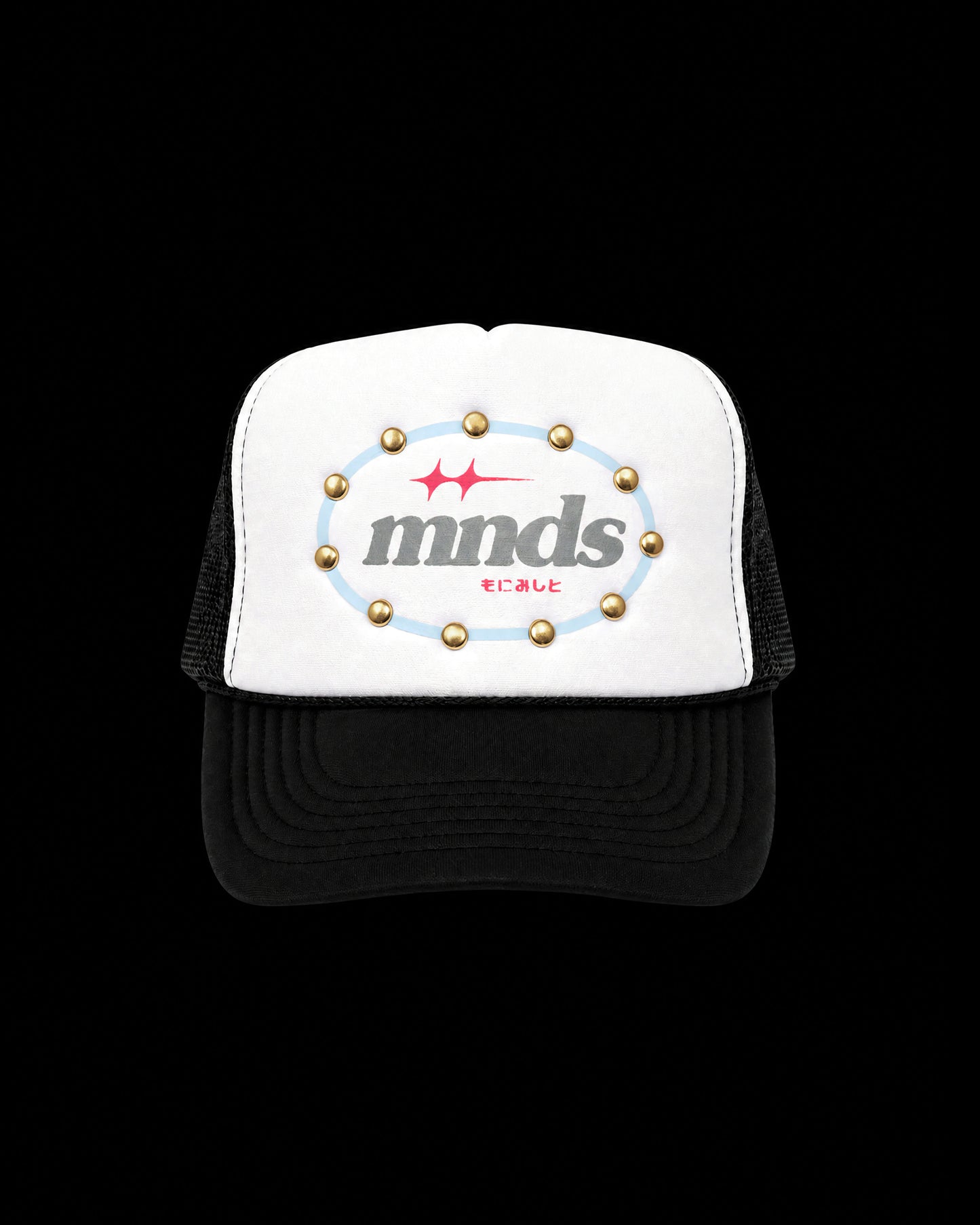 Shooting Star Trucker Hat